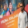 Prema Khanjani (Edm Desi Mix) Dj Rj Bhadrak (OdiaDjs.In)