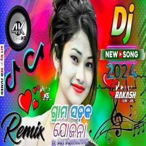 Grama Sadaka Jojana (Humming Dance Dhamaka Power Mix) Dj Pks Production-(OdiaDjs.In).mp3