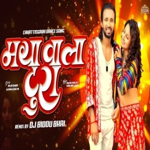 Maya Wala Tura (Chhattisgarh Dance Mix) Dj Biddu Bhai-(OdiaDjs.In).mp3