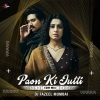 Paon Ki Jutti (EDM Mix)   DJ Fazeel Mumbai (OdiaDjs.In)