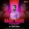 Tike Haule (Odia Old Remix) Dj Bikash (OdiaDjs.In)