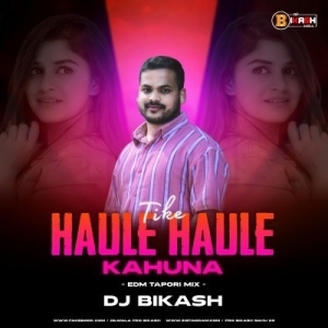 Tike Haule (Odia Old Remix) Dj Bikash-(OdiaDjs.In).mp3