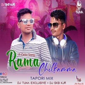 Rama Chilkamma (Tapori Dance Mix) Dj Tuna Nd Dj Skb Kjr-(OdiaDjs.In).mp3
