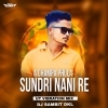 A CHAMPA PHULA SUNDRI NANI RE (UT VIBRETION MIX) DJ SAMBIT DKL (OdiaDjs.In)
