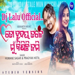 To Hrudaya Tale Mun Kinichi Jami - Dj Lalu Official Remix-(OdiaDjs.In).mp3