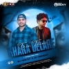 TAIN TAIN KHARA BELARE (TAPORI EDM MIX) DJ ROCKY X DJ BIKASH (OdiaDjs.In)