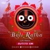 Bali Ratha (Odia Lofi Dance Remix 2024) Dj Titu Gm (OdiaDjs.In)