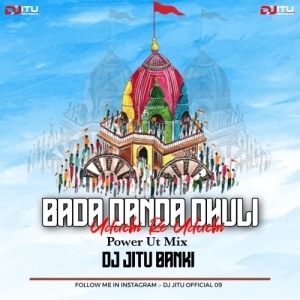 Bada Danda Dhuli Uduchi (Power Ut Mix) Dj Jitu Banki-(OdiaDjs.In).mp3