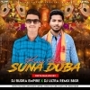 KERI KERI SUNA DUBA (ORIYA BHAJAN MIX) DJ ULTRA REMIX X DJ RUDRA EMPIRE (OdiaDjs.In)