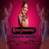 Rasa Jamudali (Sambalpuri Matal Dance Mix) Dj Ganesh Remix Raigarh (OdiaDjs.In)