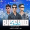 SOLATI PHAGUNA AASI (ODIA DANCE MIX) DJ SUSHIL X DJ SAGAR X DJ LIPU (OdiaDjs.In)