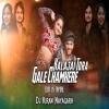 Kalajai Tora Gale Chamkere (Sambalpuri Edm Tapori Mix) Dj Kiran Nayagarh (OdiaDjs.In)