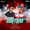 LAL TAHA TAHA 2024 (ODIA DANCE MIX) DJ HIMANSHU X DJ DIBESH (OdiaDjs.In)
