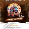 JAYA JAYA JAGANNATH TINI DHUPA (SOUND CHECK) CHOCOLATE STUDIO (OdiaDjs.In)