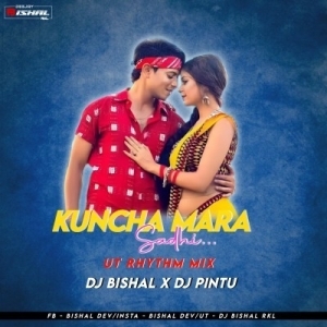 Kuncha Mara Saadhi (Sbp Ut Remix) Dj Bishal X Dj Pintu-(OdiaDjs.In).mp3