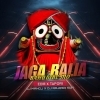 BAHUDIBE MO JAGA BALIA (EDM X TAPORI) DJ MANOJ BDK X DJ RAJESH KDP (OdiaDjs.In)