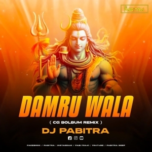 DAMRU WALA LA (CG NEW STYLE BOLBUM REMIX) DJ PABITRA RKL (2024)-(OdiaDjs.In).mp3