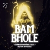 BAM BHOLE   DYNAMITE KUMBALI BASS  N3NIC (OdiaDjs.In)