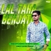 Lal Taha Benjati Laha (Edm X Tapori X Trance) Dj Rahul X Dj Rahul Angul (OdiaDjs.In)