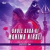 Bhole Baba Ki Mahima Nirali (Khortha Bhakti Mix) Dj Titu Gm (OdiaDjs.In)