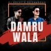 DAMRU WALA LA (TAPORI EDM MIX) DJ ROCKY X DJ CHANDAN (OdiaDjs.In)