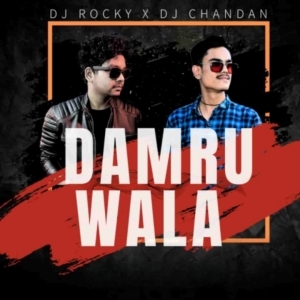 DAMRU WALA LA (TAPORI EDM MIX) DJ ROCKY X DJ CHANDAN-(OdiaDjs.In).mp3