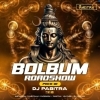 BOLBUM SPL   DJ PABITRA (OdiaDjs.In)
