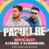 PAPULI RE TO NA (DEVIL BASS) DJ RAHUL X DJ SUMAN DKL (OdiaDjs.In)