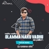 Vadhu Vadhu Olamma Naku Vadhu Ee Pellam (Telugu Tapori Mix) Dj Kanha Krxx (OdiaDjs.In)