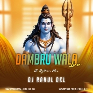 DAMRU WALA LA (BOLBOM UT RYTHEM MIX) DJ RAHUL-(OdiaDjs.In).mp3