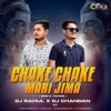 CHAKE CHAKE MARI JIMA BABA RA DHAM (EDM X TOAPRI) DJ RAHUL X DJ CHANDAN MORODA (OdiaDjs.In)
