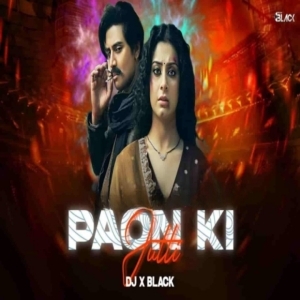 Paon Ki Jutti Ft Jyoti Nooran (Hindi Edm Remix) Dj X Black-(OdiaDjs.In).mp3