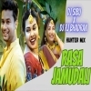 Rasa Jamudali (Hunter Mix) Dj Rj Bhadrak X Dj Sibu (OdiaDjs.In)