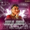 Dhulia Janda (Edm X Tapori) Dj Liku X Dj Green (OdiaDjs.In)