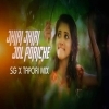 Tipik Tipik Jhiri Jhiri Jol Poriche (Purulia Song x Tapori Mix) Dj Kiran Nayagarh (OdiaDjs.In)