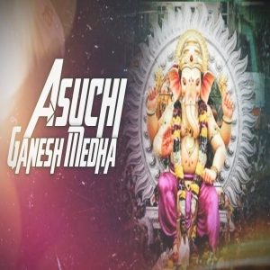 Asuchi Ganesh Medha (Edm Vs Desi Remix) Dj Kiran Nayagarh X Dj Rhn-(OdiaDjs.In).mp3