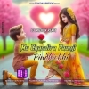 Mu Chandi Ra Paunji Pindhichi (New Style Dance Mix 2024) Dj MithuN Back (OdiaDjs.In)