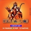 KUDE LANKA ME BAJRANGBALI (CIRCUIT MIX) DJ CHANDAN X DJ BAPI X DJ SANTOSH (OdiaDjs.In)