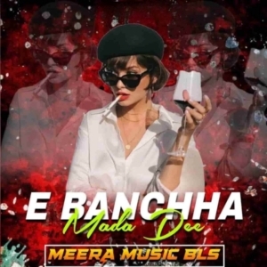 A Bancha Mada De (Ghost Dance Mix) Dj Meera Music Balasore-(OdiaDjs.In).mp3