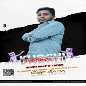 Kurchi Madathapetti (South Beat X Tapori) Dj Akash X Dj Subham X Cobra Remix Bbsr-(OdiaDjs.In).mp3