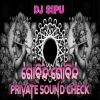 GOBINDA GOBINDA GOBINDA (SOUND CHECK) DJ SIPU (OdiaDjs.In)