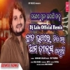 Chata Upere Jie Lo Ama Dance Dekhuchi (Odia Dance Mix) Dj Lalu Official Remix Ft JN Padma (OdiaDjs.In)