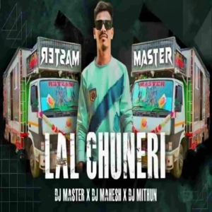 Lal Chuneri (Trance Mix) Dj Master X Dj Mahesh X Dj Mithun-(OdiaDjs.In).mp3
