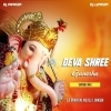 Deva Shree Ganesha (Tapori Mix) Dj Pinkun Nd Dj Linkun (OdiaDjs.In)
