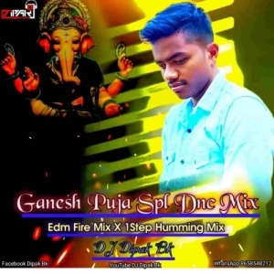 Solah Khatam Satra Shuroo (1 Step Humming Mix) Dj Dipak Bk-(OdiaDjs.In).mp3
