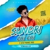 Sundari Chii (EDM TRANCE MIX) DJ MANISH KJR (OdiaDjs.In)