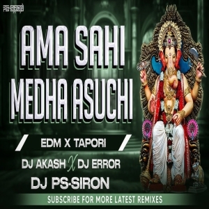 Ama Sahi Medha Asuchi (Edm X Tapori) DJ Akash X Dj Error-(OdiaDjs.In).mp3