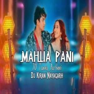Mahua Pani Saturi Tanka Aatheni (Tapori Dance Mix) Dj Kiran Nayagarh-(OdiaDjs.In).mp3
