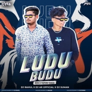 LUDU BUDU (TRANCE X TOPARI) DJ RAHUL X DJ SUMAN X DJ AR OFFICIAL-(OdiaDjs.In).mp3