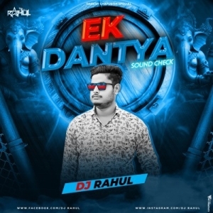 EK DANTAYA (FEEL THE BASS) DJ RAHUL-(OdiaDjs.In).mp3